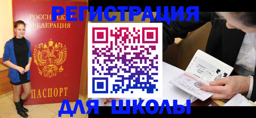 форма 3 в Каменск-Шахтинском